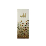 Abaan Eau de Parfum Unisex 100 ml