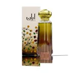 Abaan Eau de Parfum Unisex 100 ml