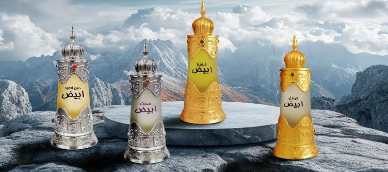 Sandal Abiyad Parfümöl 20 ml