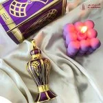 Narjis 15 ml
