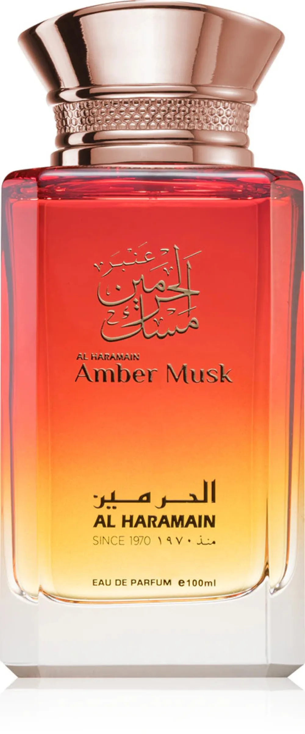 Amber Musk Parfüm Unisex 100 ml