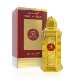 Golden Oud Eau de Parfum Unisex 100 ml