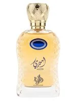 Ameeri U Eau de Parfum 100 ml