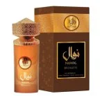Nawal Bronzite Eau de Parfum Unisex 100 ml