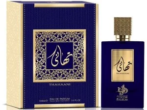 Al Wataniah Thahaani U Eau de Parfum