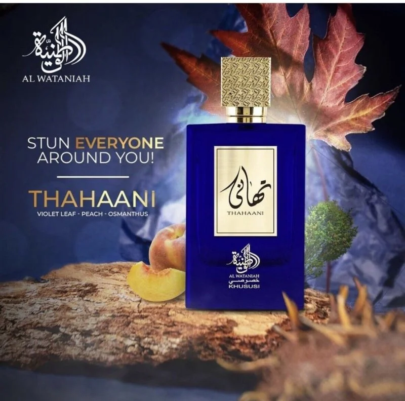 Thahaani U Eau de Parfum 100 ml