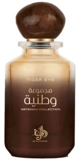 Tiger Eye Unisex Eau de Parfum 100 ml