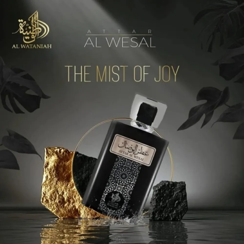 Attar Al Wesal Parfüm Unisex 100 ml