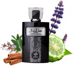 Attar Al Wesal Parfüm Unisex 100 ml