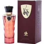 Hayat Parfümiertes Wasser Unisex 100 ml