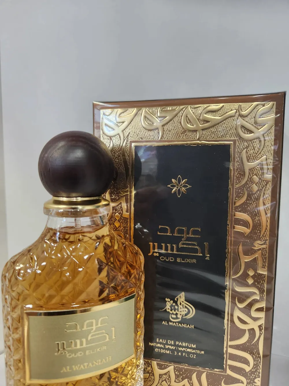Oud Elixir Eau de Parfum Unisex 100 ml