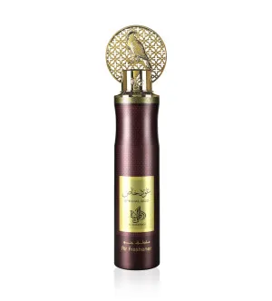 Al Wataniah Special Oud Lufterfrischer 300 ml