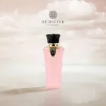 Tibyan Eau de Parfum für Damen 100 ml