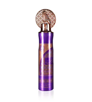 Al Wataniah Watani Purple Lufterfrischer 300 ml