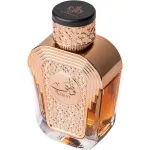 Watani Purple Eau de Parfum für Damen 100 ml