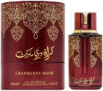 Prestige Cranberry Musk Unisex Eau de Parfum 100 ml