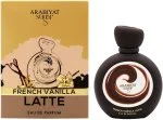 French Vanilla Latte Unisex Eau de Parfum 100 ml