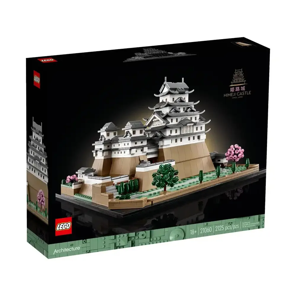 Architecture 21060 Burg Himeji