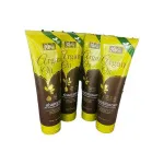 Öl-Shampoo 300 ml