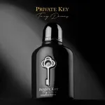 Club De Nuit Private Key To My Dreams Parfümextrakt Unisex 100 ml