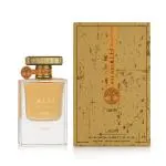 Atlas Canyon Eau de Parfum Unisex 55 ml