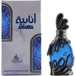 Anabia Blue parfémovaný olej pro muže 20 ml