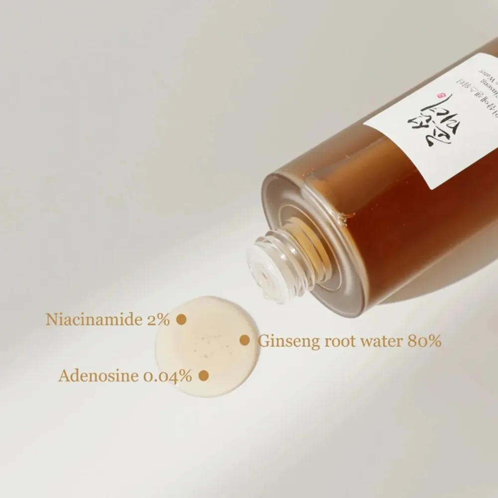 Ginseng Essenzwasser konzentrierte feuchtigkeitsspendende Essenz 150 ml