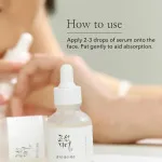 Glow Deep Serum Rice + Arbutin aufhellendes Serum für einen ebenmäßigen Teint 30 ml