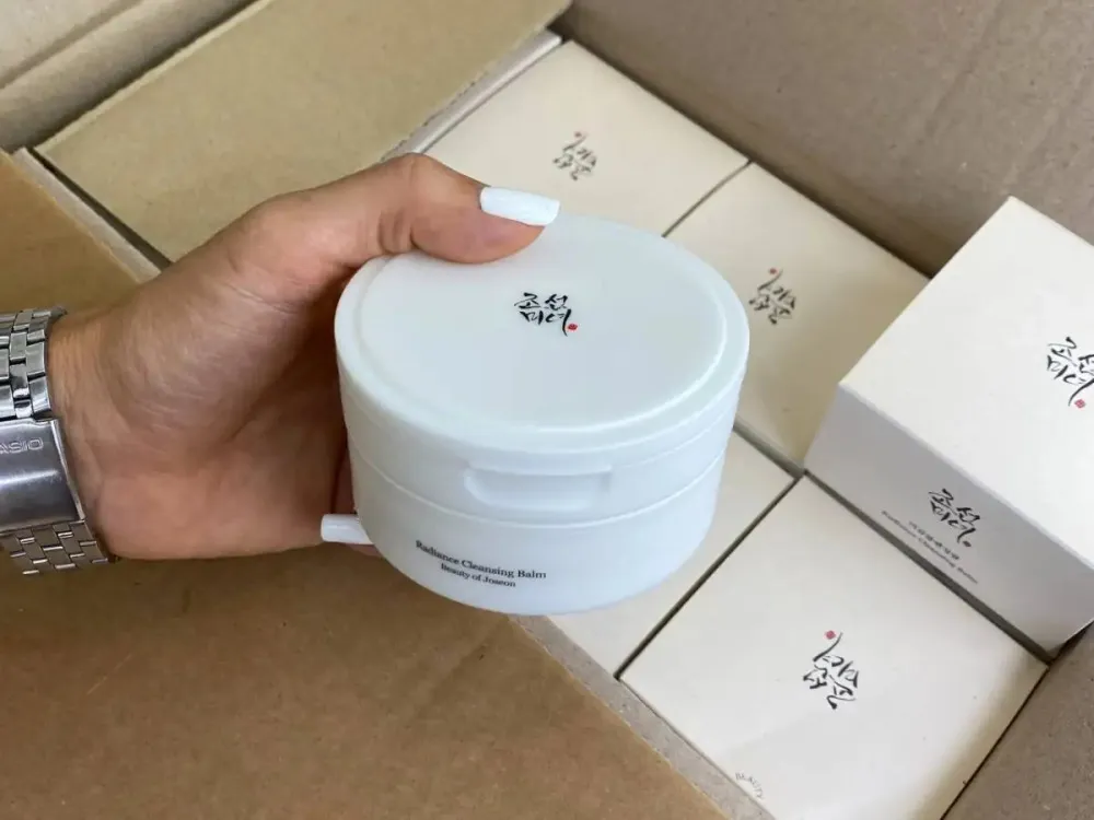Radiance Cleansing Balm Abschmink- und Reinigungsbalsam 100 ml