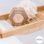 Ben & Anna Steifer Conditioner für Schutz und Glanz - Beeren (60 g)