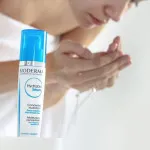Hydrabio Feuchtigkeitsserum 40 ml