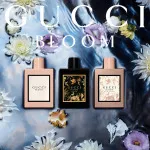 Bloom Eau de Toilette für Damen 100 ml