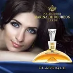Classique Eau de Parfum für Damen 100 ml