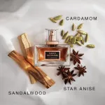Intimately Men Eau de Toilette für Herren 75 ml
