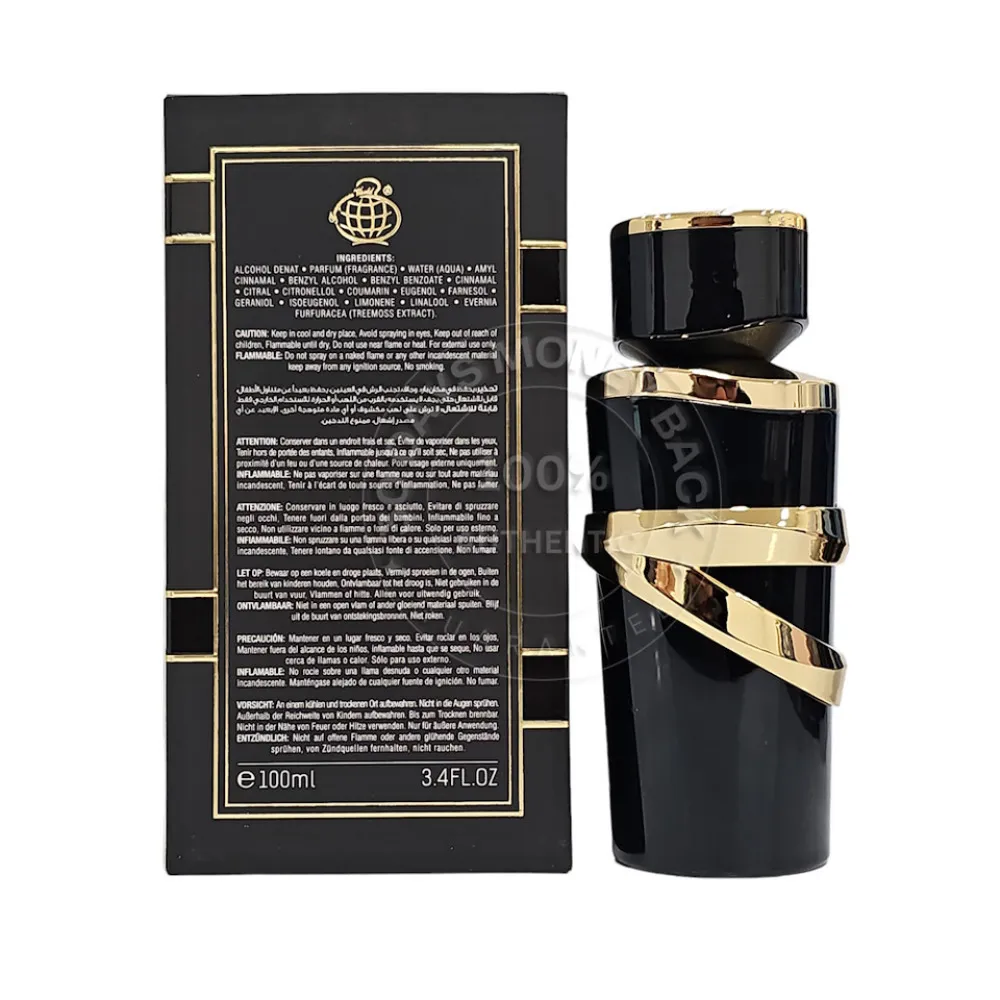Just Aswad Eau de Parfum für Herren 100 ml