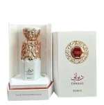 Diwani Beirut U Eau de Parfum 100 ml