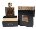 Hugo Boss Amity - 85 ml (Hamidi)