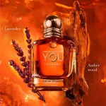 Emporio Armani Stronger With You Intensely Eau de Parfum für Herren 100 ml