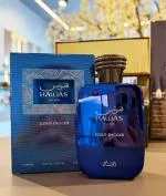 Hawas Gold Digger Eau de Parfum für Herren 100 ml