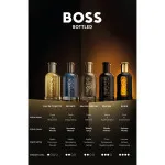Boss Bottled Elixir Eau de Parfum für Herren 50 ml