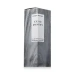 L'Eau d'Issey Intense nachfüllbares Eau de Parfum für Damen 50 ml