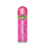 Jungle Snake Eau de Parfum für Damen 100 ml