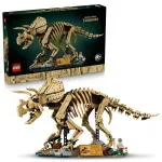 Jurassic World 77985 Dinosaurier-Fossil: Triceratops