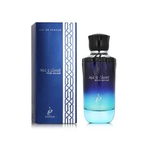 Khadlaj Musk Wa Oud Eau de Parfum Unisex