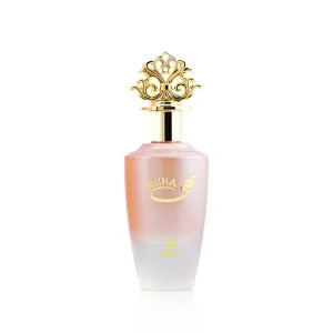 Khadlaj Nuha Eau de Parfum Unisex
