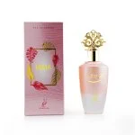 Nuha Eau de Parfum Unisex 85 ml