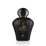 Zayaan Gold Eau de Parfum für Herren 100 ml