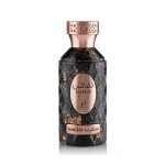 Nafais Magrib Eau de Parfum Unisex 100 ml