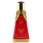 Amber Pure Parfümöl Unisex 20 ml