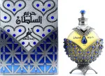 Hareem Al Sultan Antique Silver parfümöl unisex 35 ml
